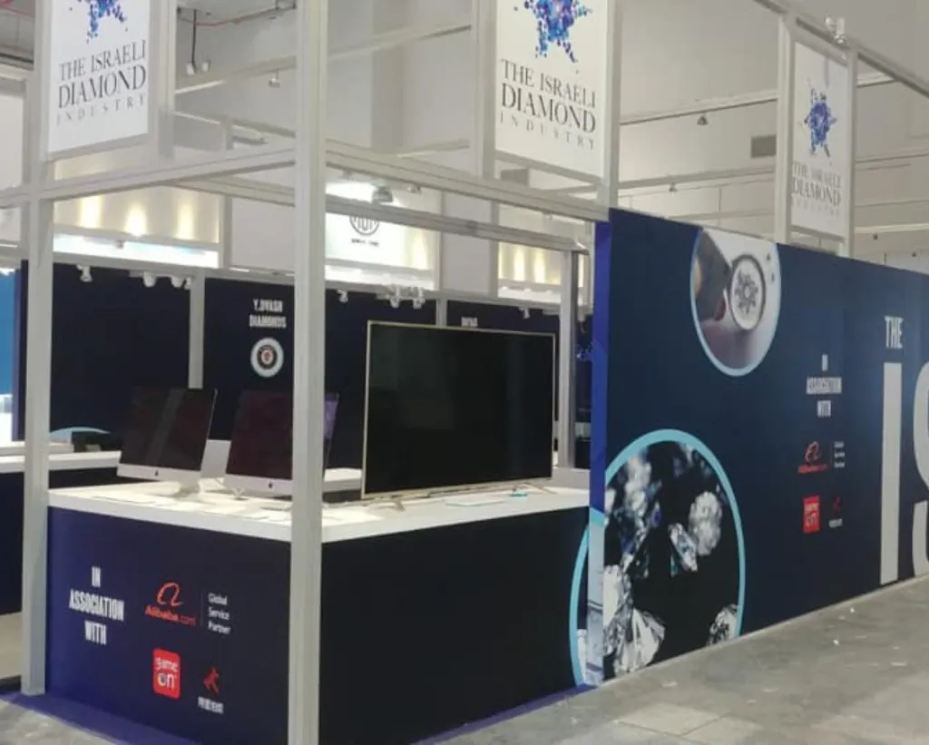 O2O Israel Shanghai — Game On Group × Alibaba × Diamond Exchange