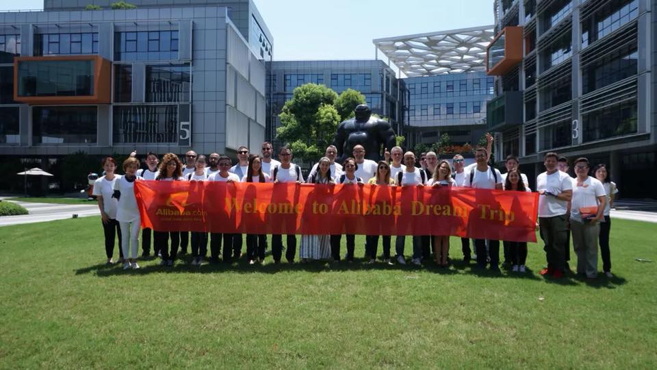 Alibaba Immersion Program