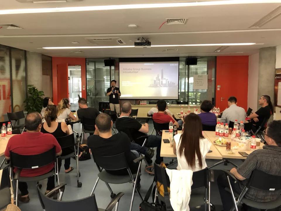 Alibaba Immersion Program