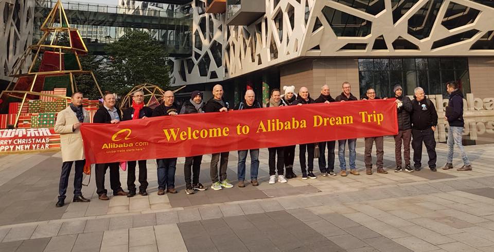Alibaba Immersion Program