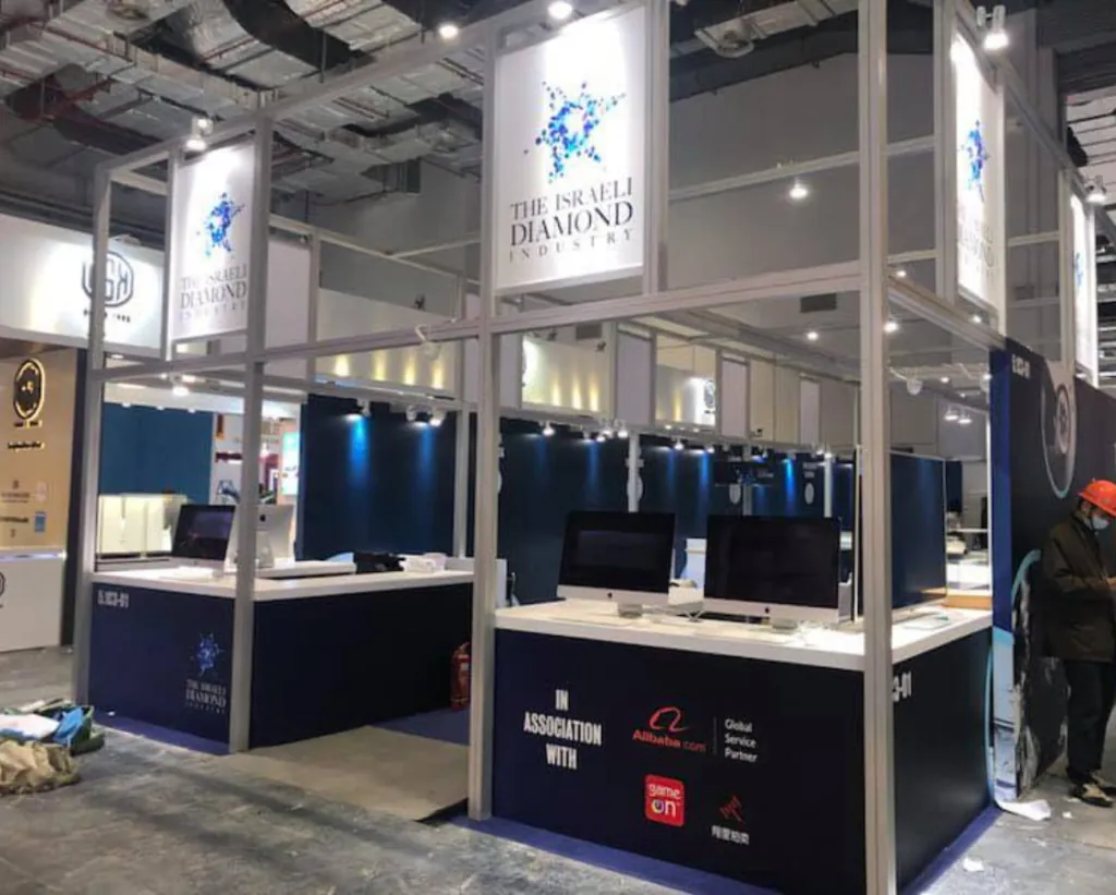 O2O Israel Shanghai — Game On Group × Alibaba × Diamond Exchange
