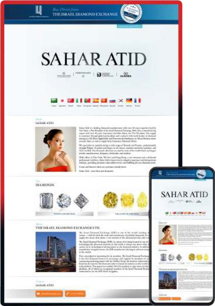 Sahar Atid — Diamonds