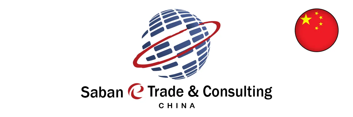 Saban Trade & Consulting — Game On Group