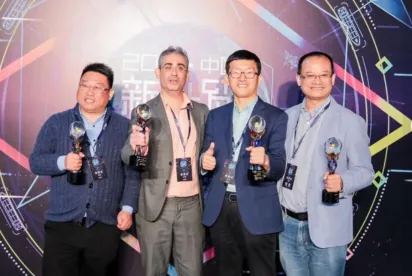 Top 10 E-Commerce Pioneer